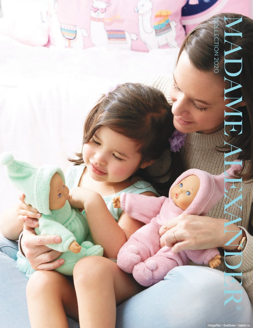 Каталог кукол Madame Alexander 2020 г