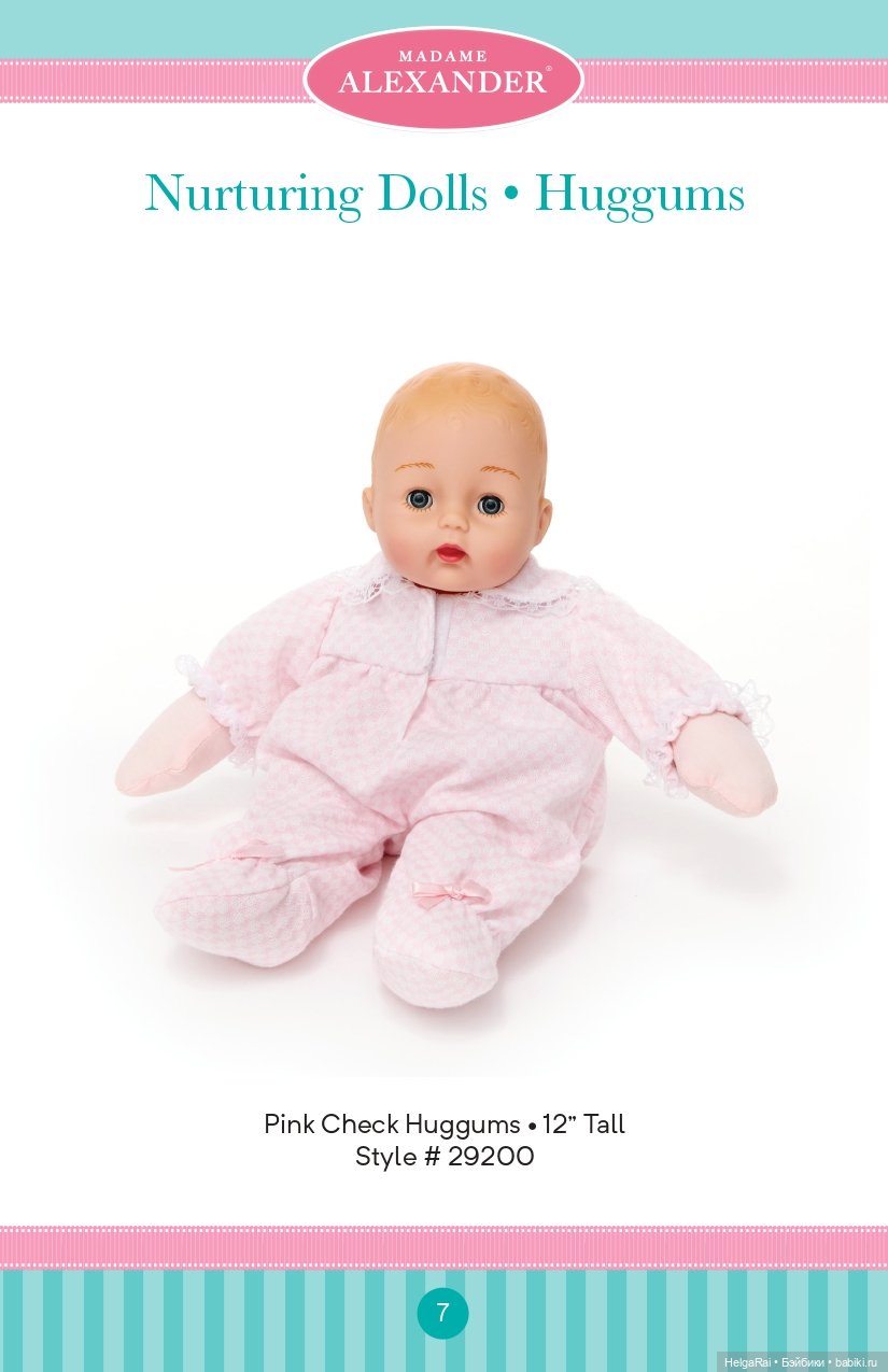 Каталог кукол Madame Alexander 2018 г (фото 7)