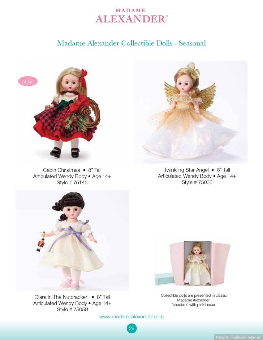 Каталог кукол Madame Alexander 2019 г