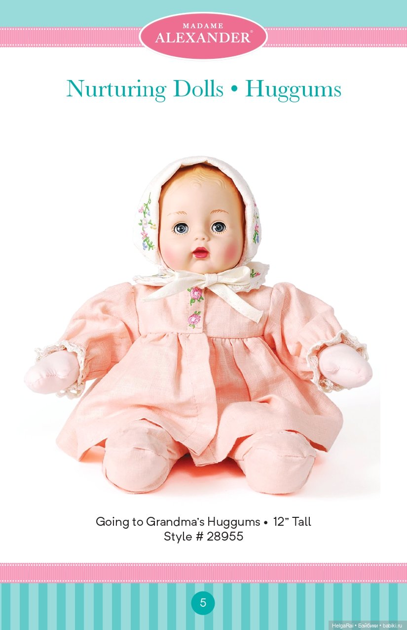 Каталог кукол Madame Alexander 2018 г (фото 5)