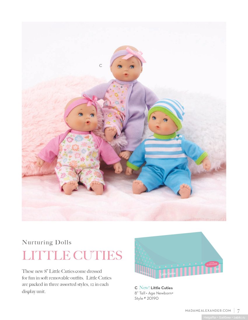 Каталог кукол Madame Alexander 2020 г (фото 7)