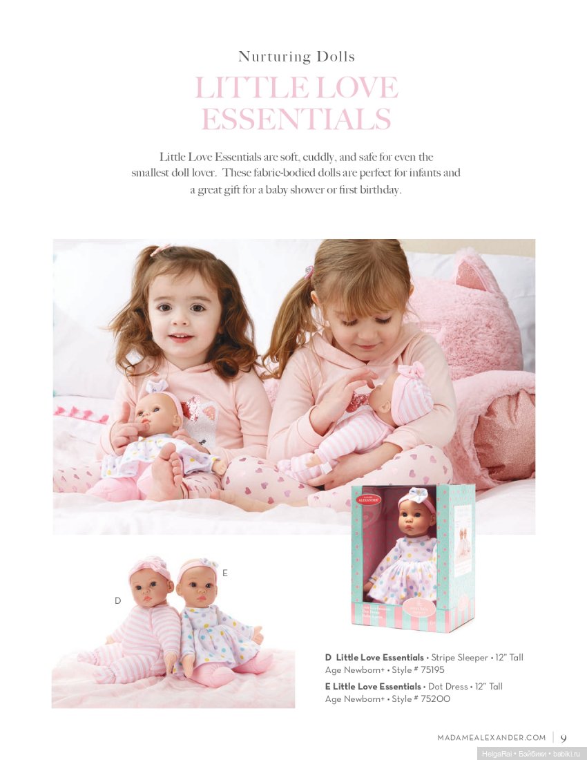 Каталог кукол Madame Alexander 2020 г (фото 9)