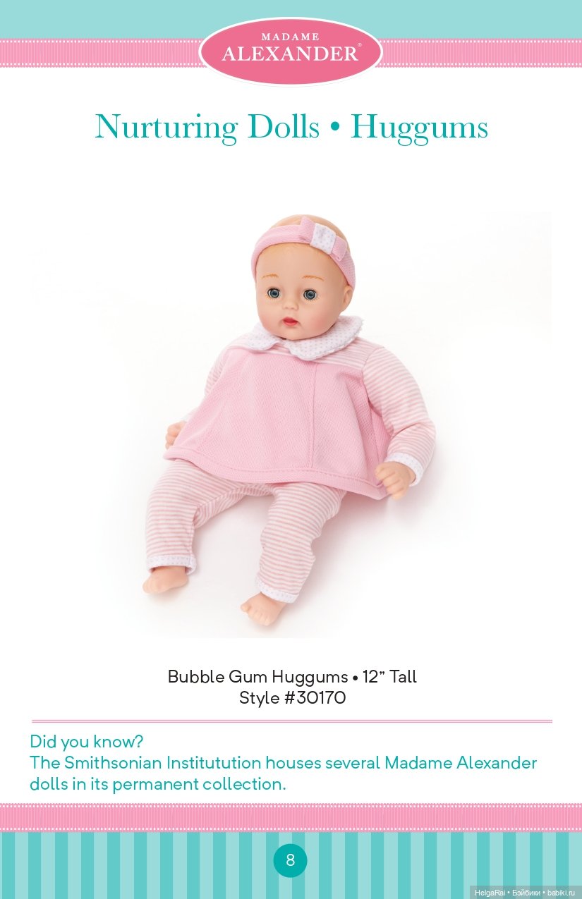 Каталог кукол Madame Alexander 2018 г (фото 8)