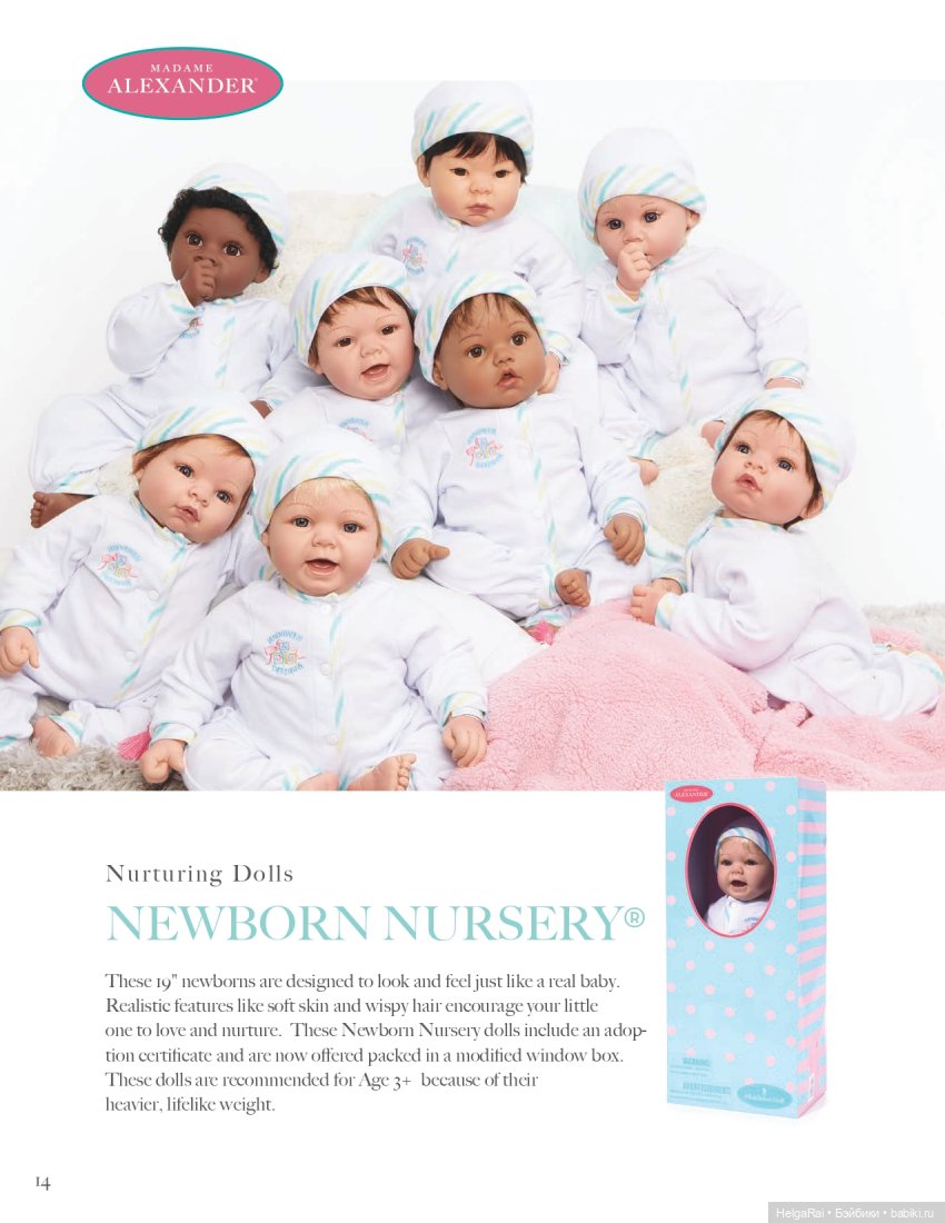 Каталог кукол Madame Alexander 2020 г