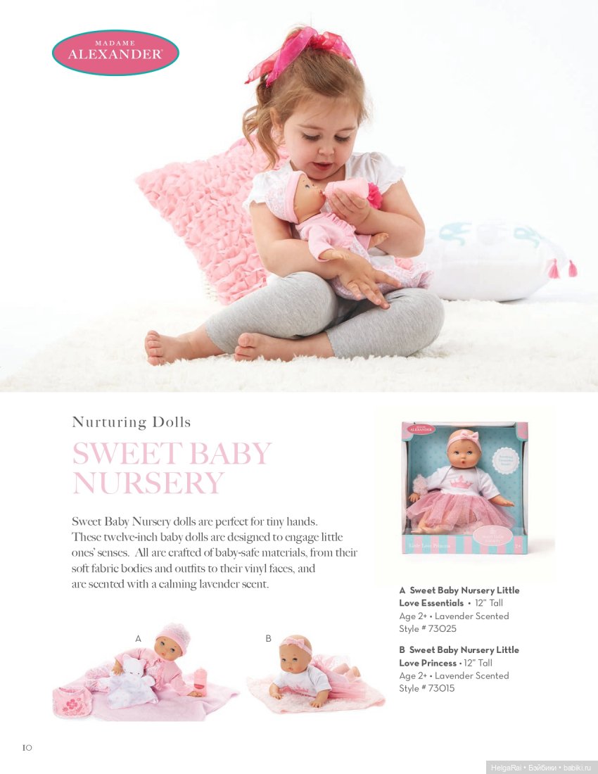 Каталог кукол Madame Alexander 2020 г (фото 10)