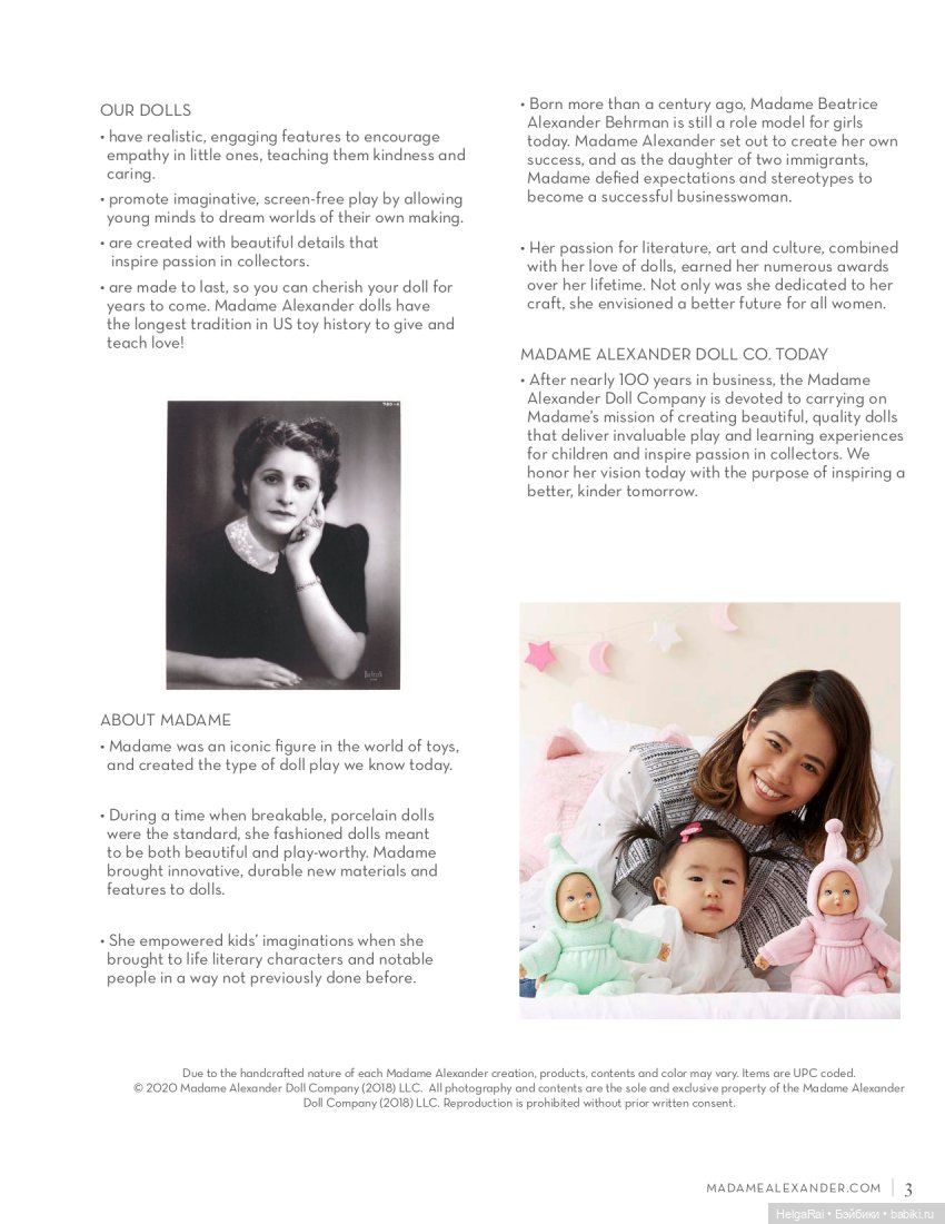 Каталог кукол Madame Alexander 2020 г (фото 3)