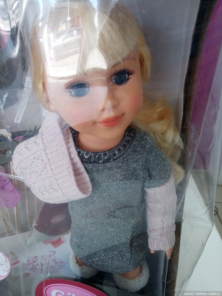 вот эта девочка)