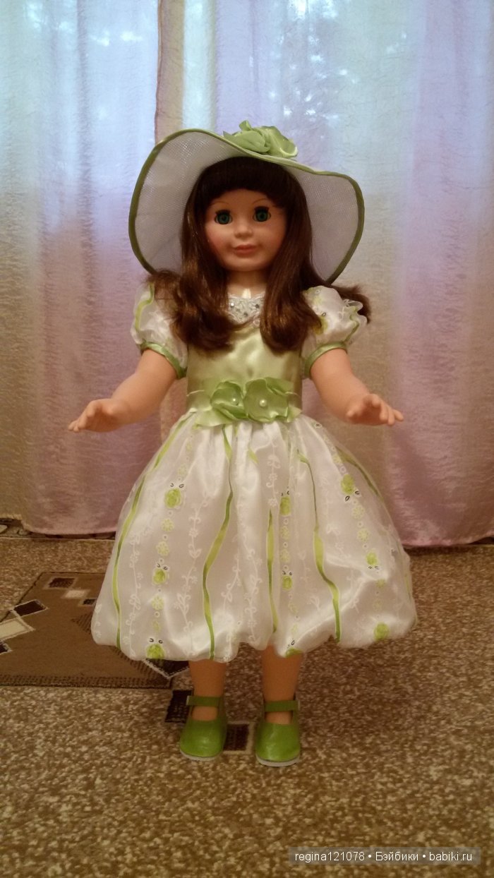 Весна золотистой осенью — Российские куклы Весна (фото 3)