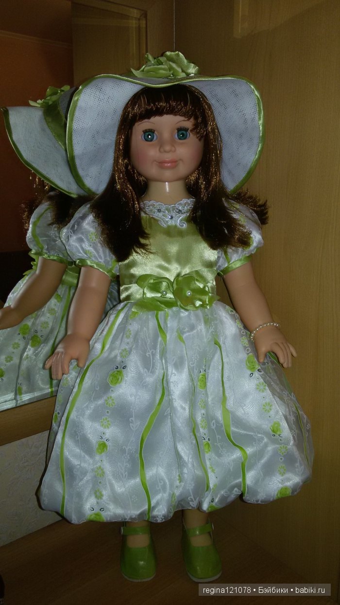 Весна золотистой осенью — Российские куклы Весна (фото 2)