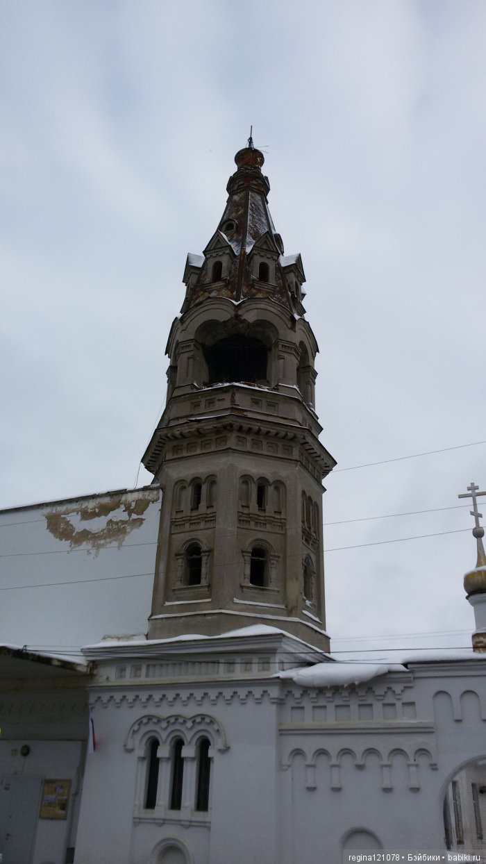 Поездка в г. Боровск (продолжение). Коммунальная квартира