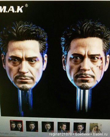 Хочу купить Тони Старка! Помогите пожалуйста советом