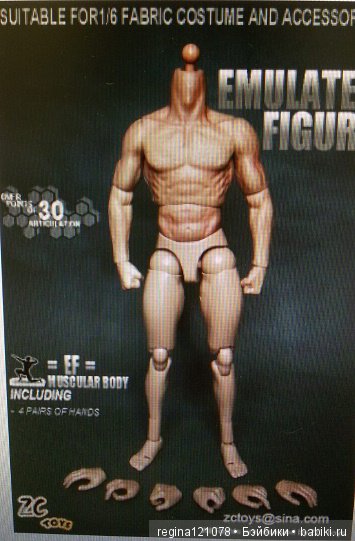 Хочу купить Тони Старка! Помогите пожалуйста советом (фото 2)