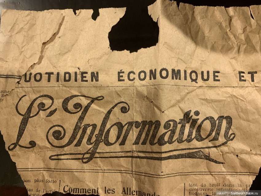 Добро пожаловать в салон модного платья