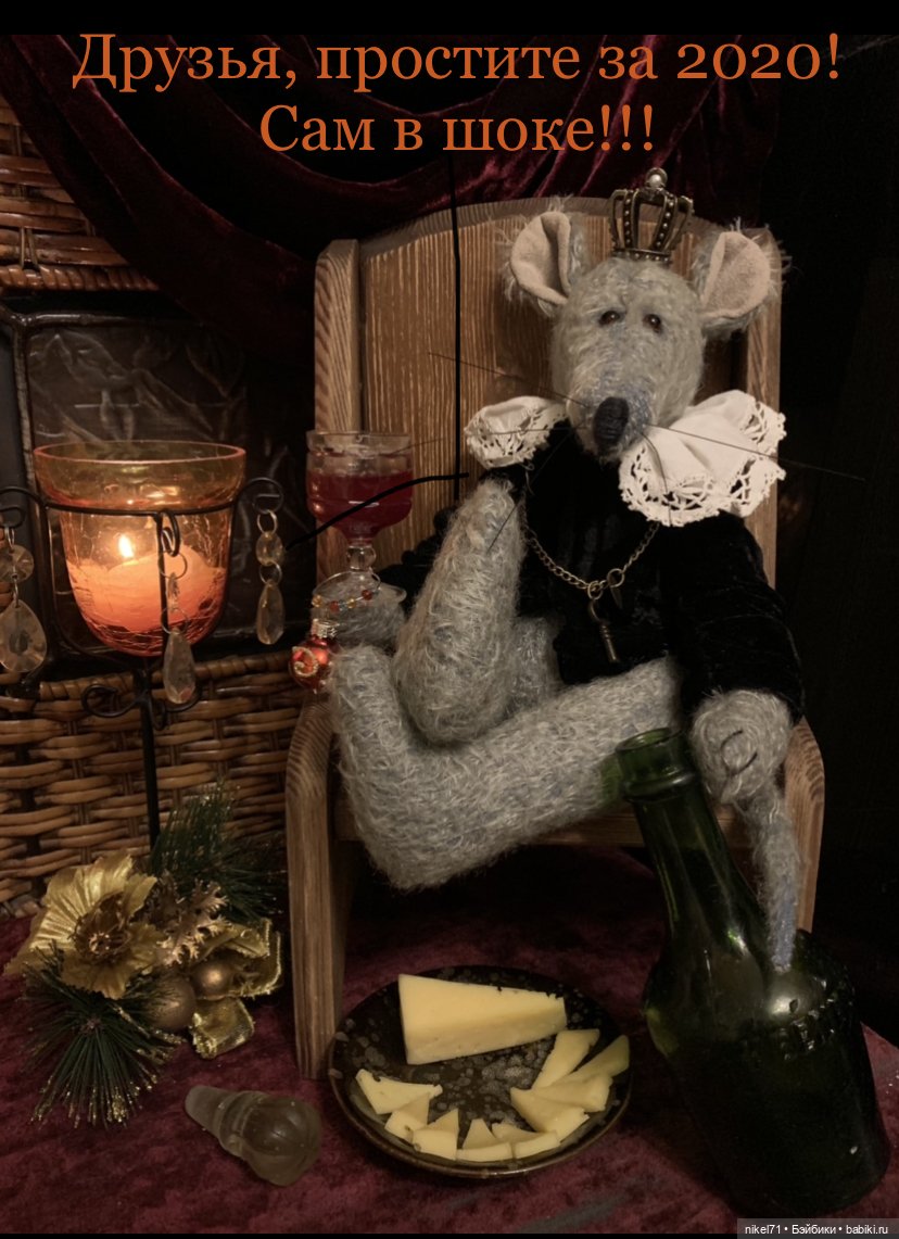 Новогодняя сказка — Антикварные куклы Kestner (Кестнер) JDK: Хильда