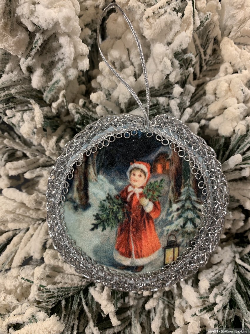 В «последний вагон»: С Новым (старым) годом (фото 8)