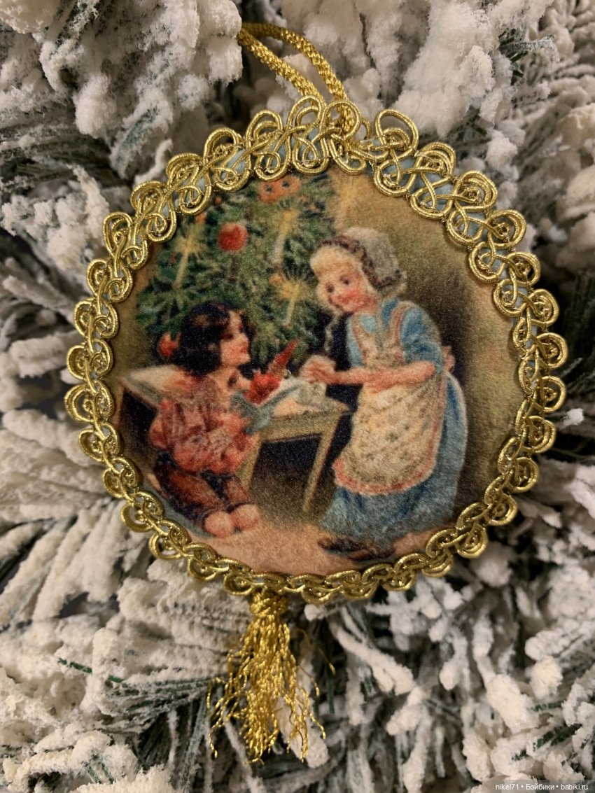 В «последний вагон»: С Новым (старым) годом (фото 10)