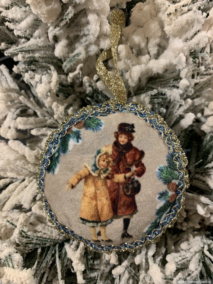 В «последний вагон»: С Новым (старым) годом