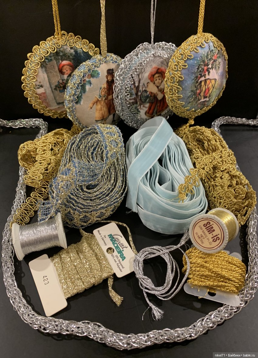 В «последний вагон»: С Новым (старым) годом (фото 3)