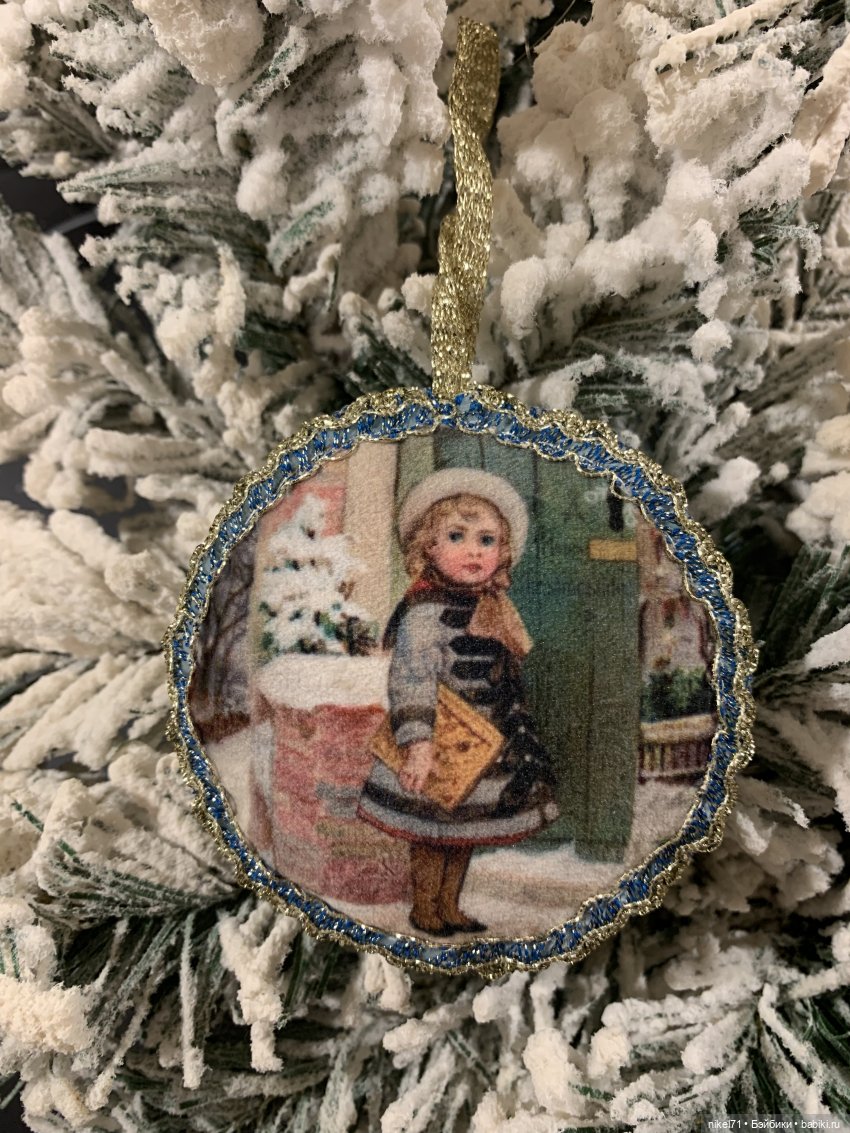 В «последний вагон»: С Новым (старым) годом