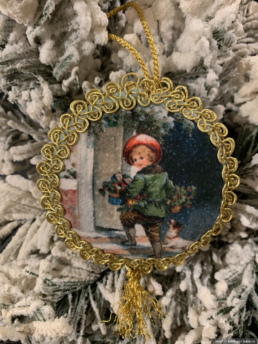 В «последний вагон»: С Новым (старым) годом