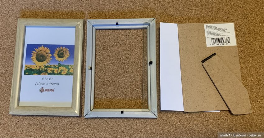 Румбокс за полчаса — Румбоксы и кукольные интерьеры: фото (фото 7)