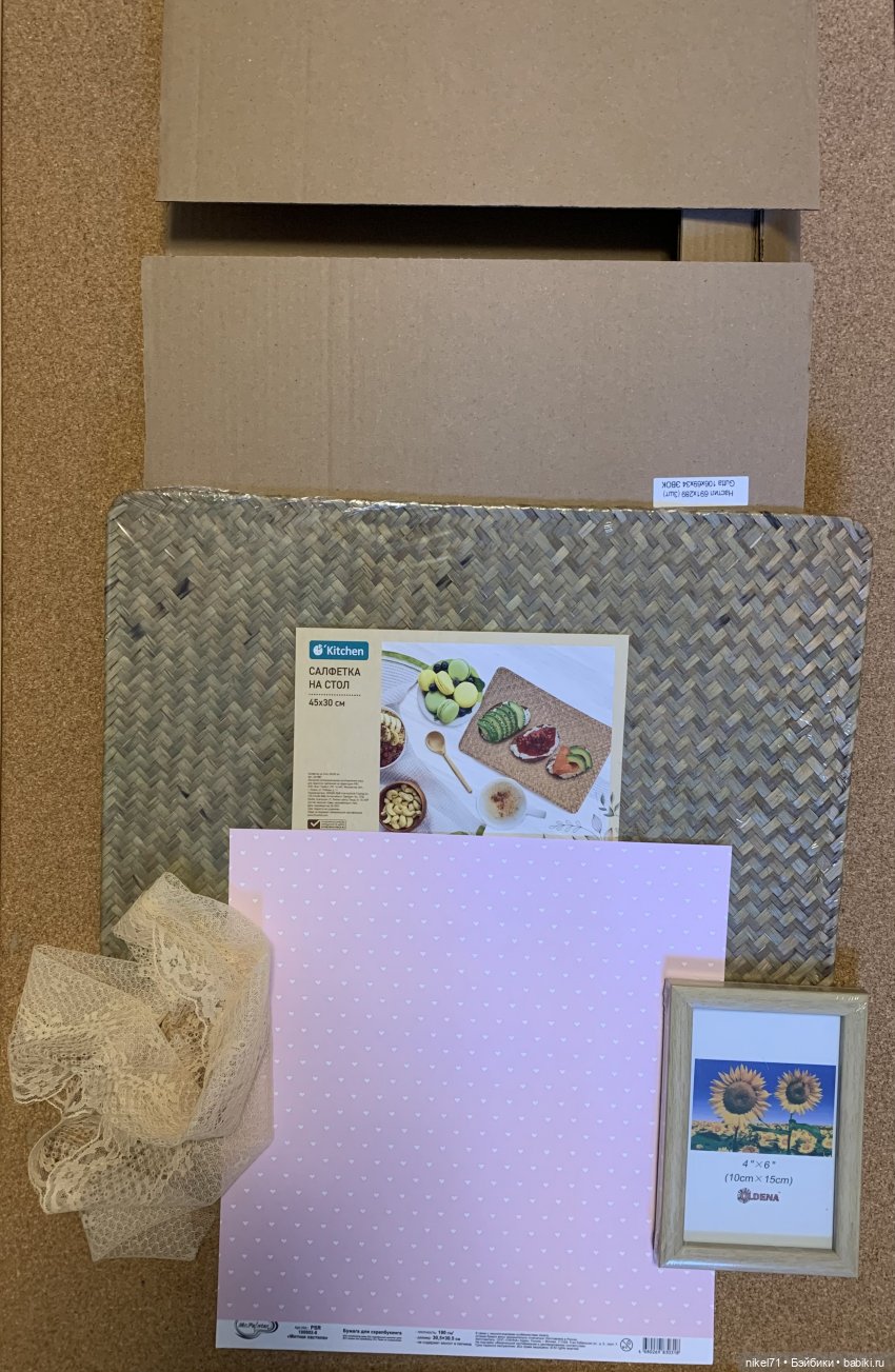 Румбокс за полчаса — Румбоксы и кукольные интерьеры: фото (фото 5)