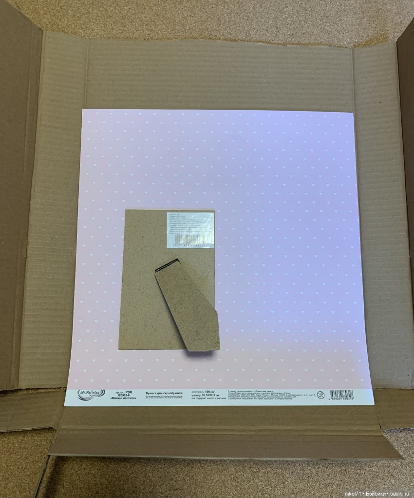 Румбокс за полчаса — Румбоксы и кукольные интерьеры: фото (фото 10)