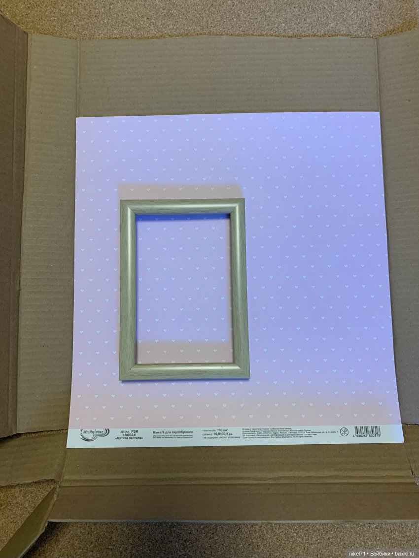 Румбокс за полчаса — Румбоксы и кукольные интерьеры: фото (фото 9)