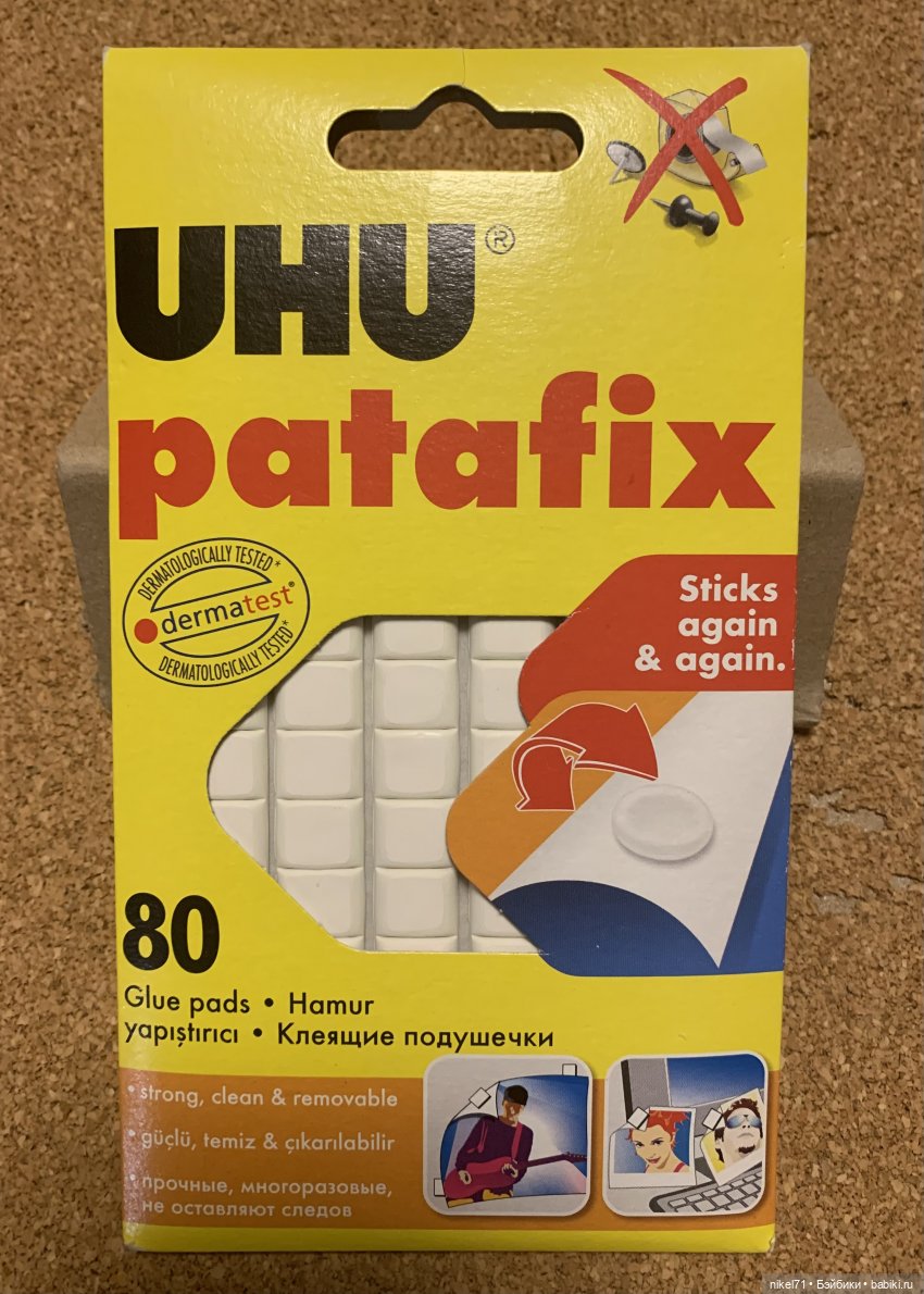 Румбокс за полчаса — Румбоксы и кукольные интерьеры: фото (фото 4)