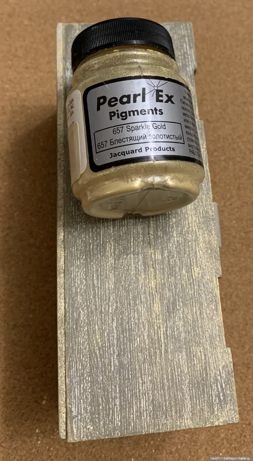 Неожиданный минирумбокс или подарок любимой подруге (фото 3)