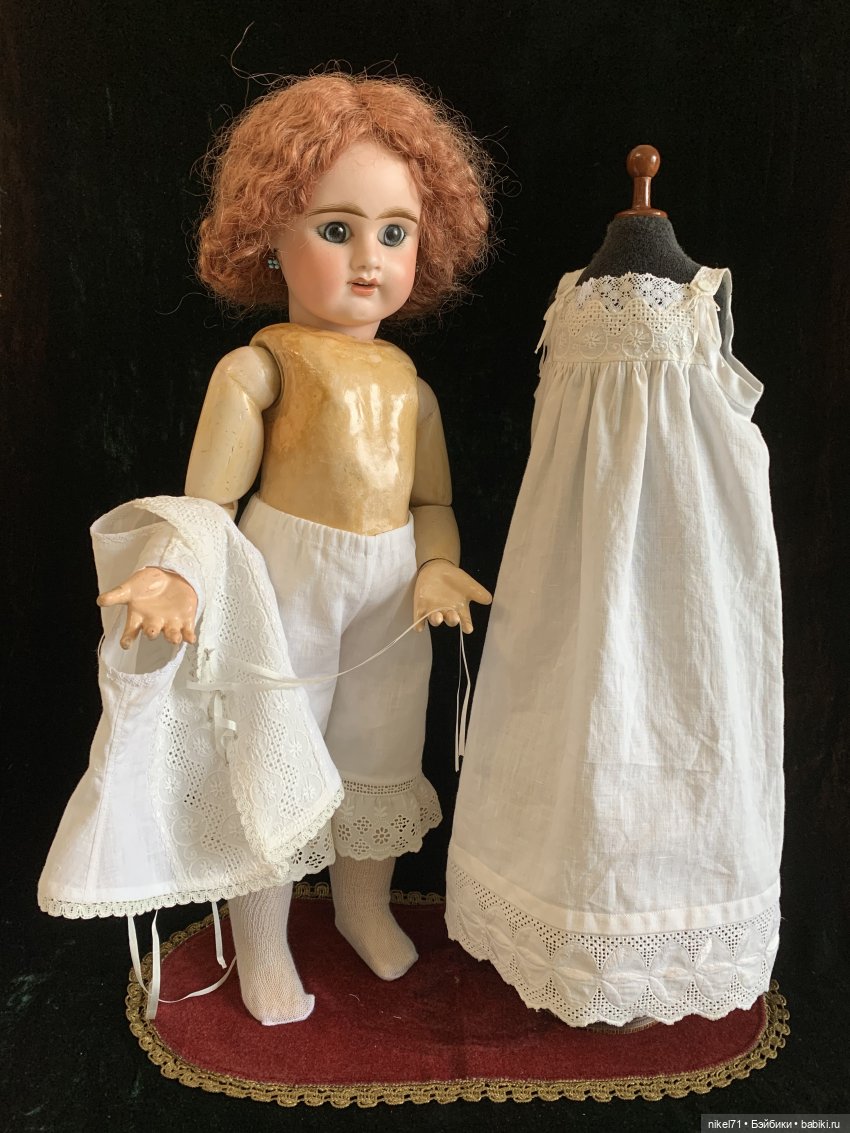 Костюм для модной куклы на бис (фото 8)