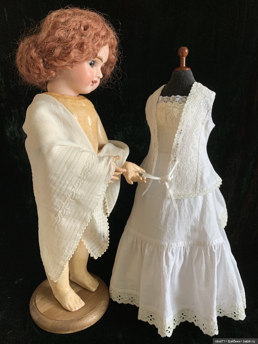 Костюм для модной куклы на бис (фото 4)