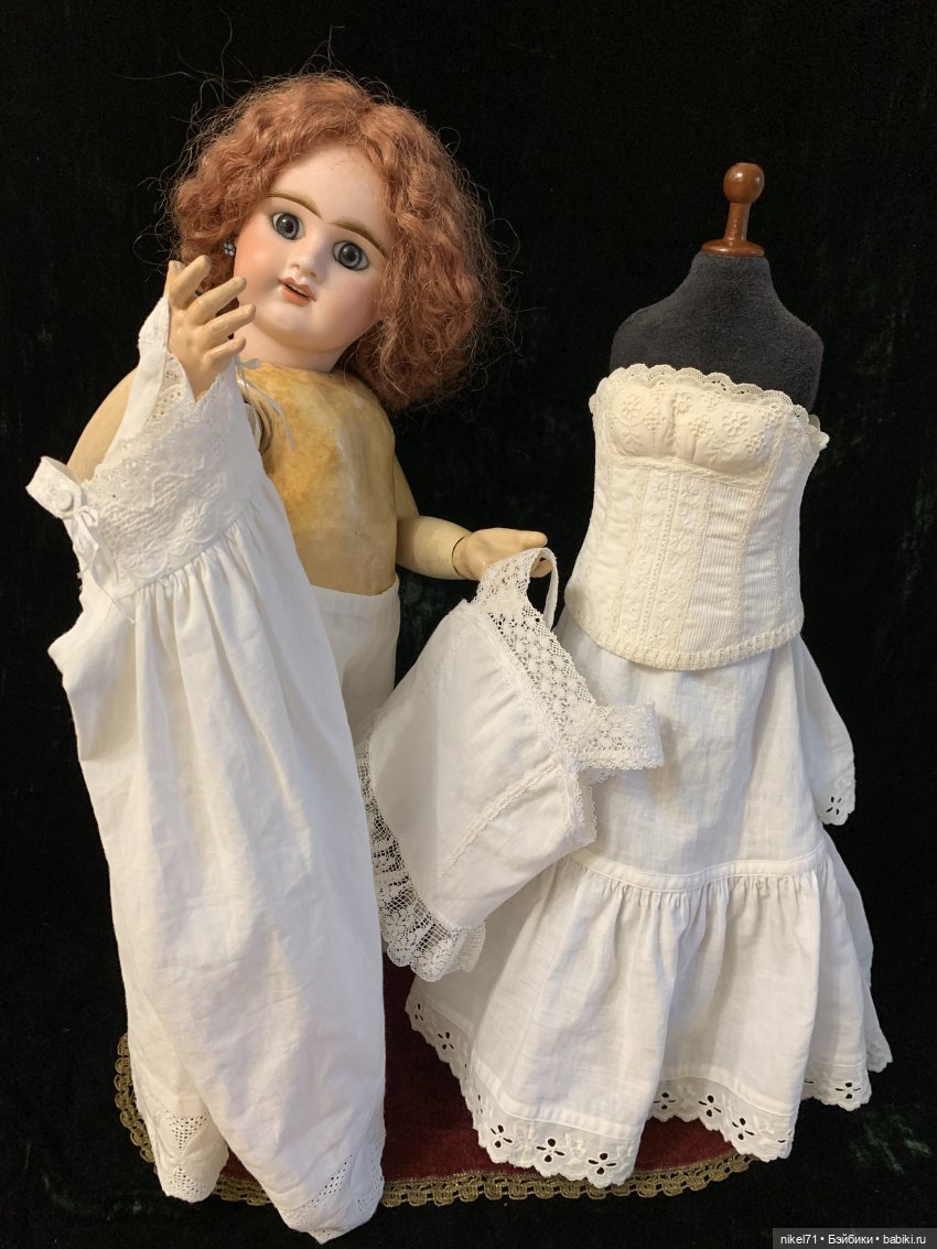 Костюм для модной куклы на бис (фото 9)