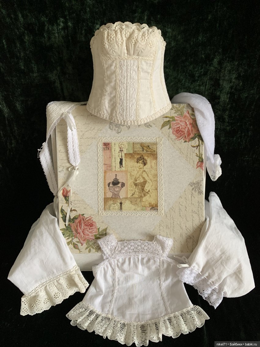 Костюм для модной куклы на бис