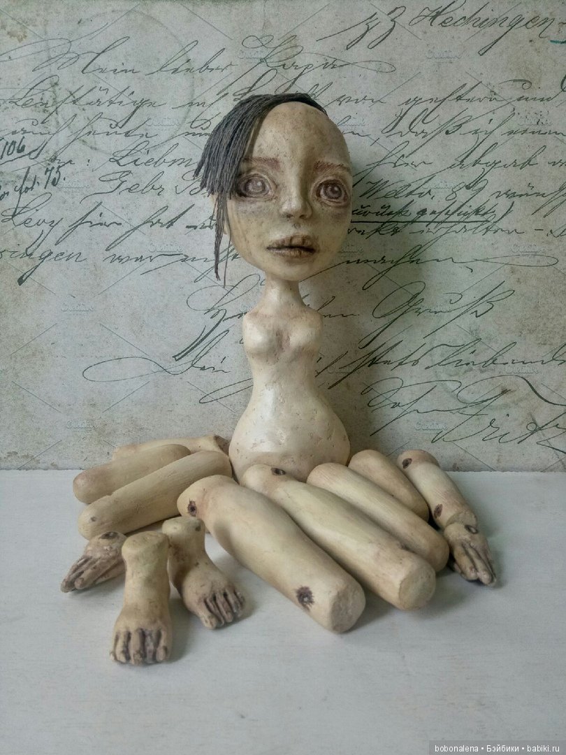 Когда желание сильнее... Эпилог