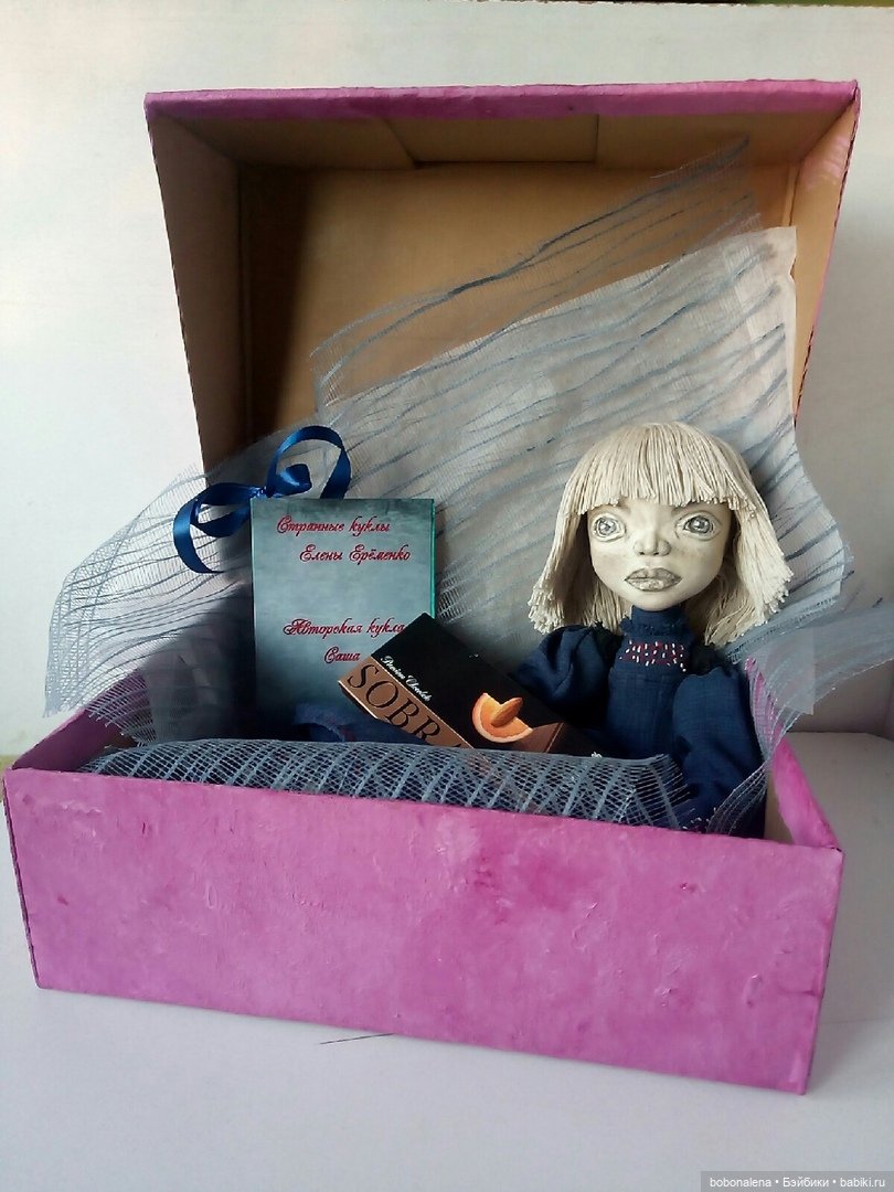 Когда чёрное - не чёрное...Часть 2 (фото 6)