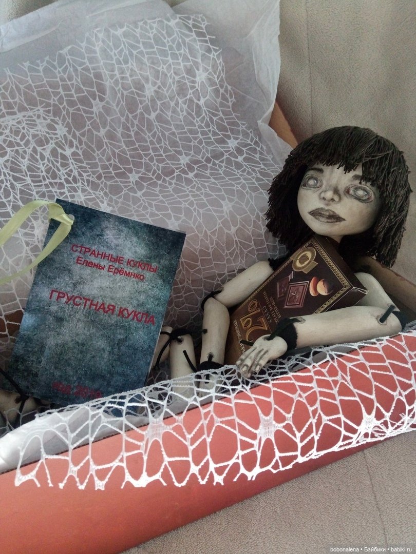 Когда чёрное - не чёрное...Часть 2 (фото 5)