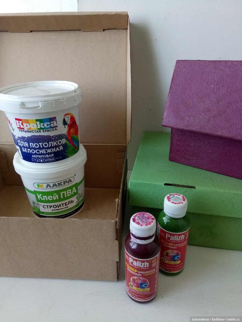 Когда чёрное - не чёрное...Часть 2