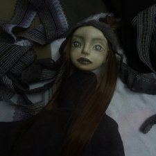 Дочери четырёх ветров. Часть 2