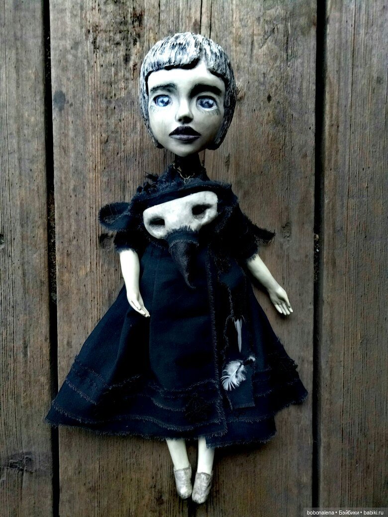 Сумеречные куклы. Окончание окончания