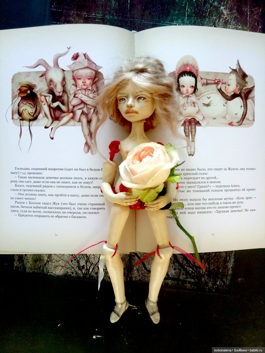 Попытка № 3 | Бэйбики Попытка № 3 — Авторские куклы ручной работы: текстильные (фото 10)