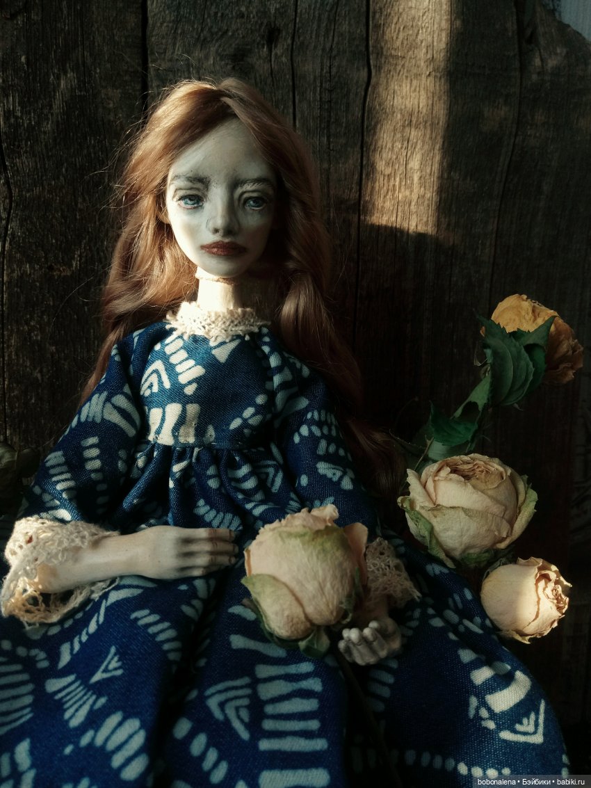 Смотрит и молчит. часть 4