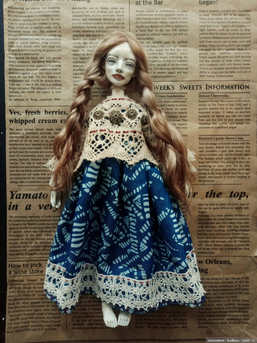 Смотрит и молчит. часть 3 | Бэйбики Смотрит и молчит. часть 3 (фото 7)