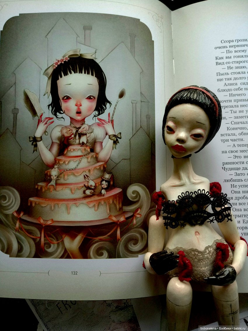 Элоди заходила на чай — Авторские шарнирные куклы своими руками: лепка (фото 2)