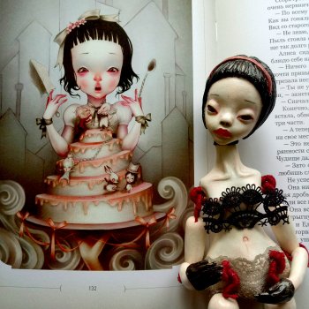 Элоди заходила на чай...