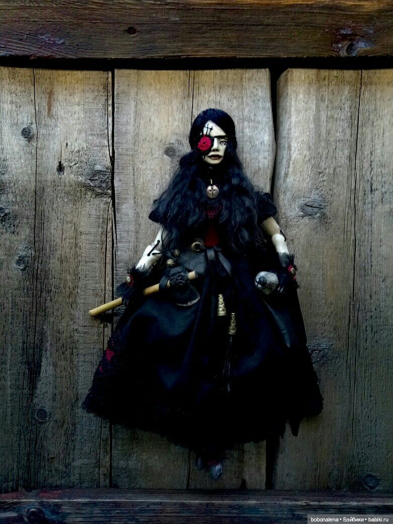 Люпин. Ведьма - перевёртыш