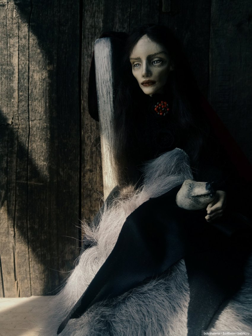 Люпин. Ведьма - перевёртыш