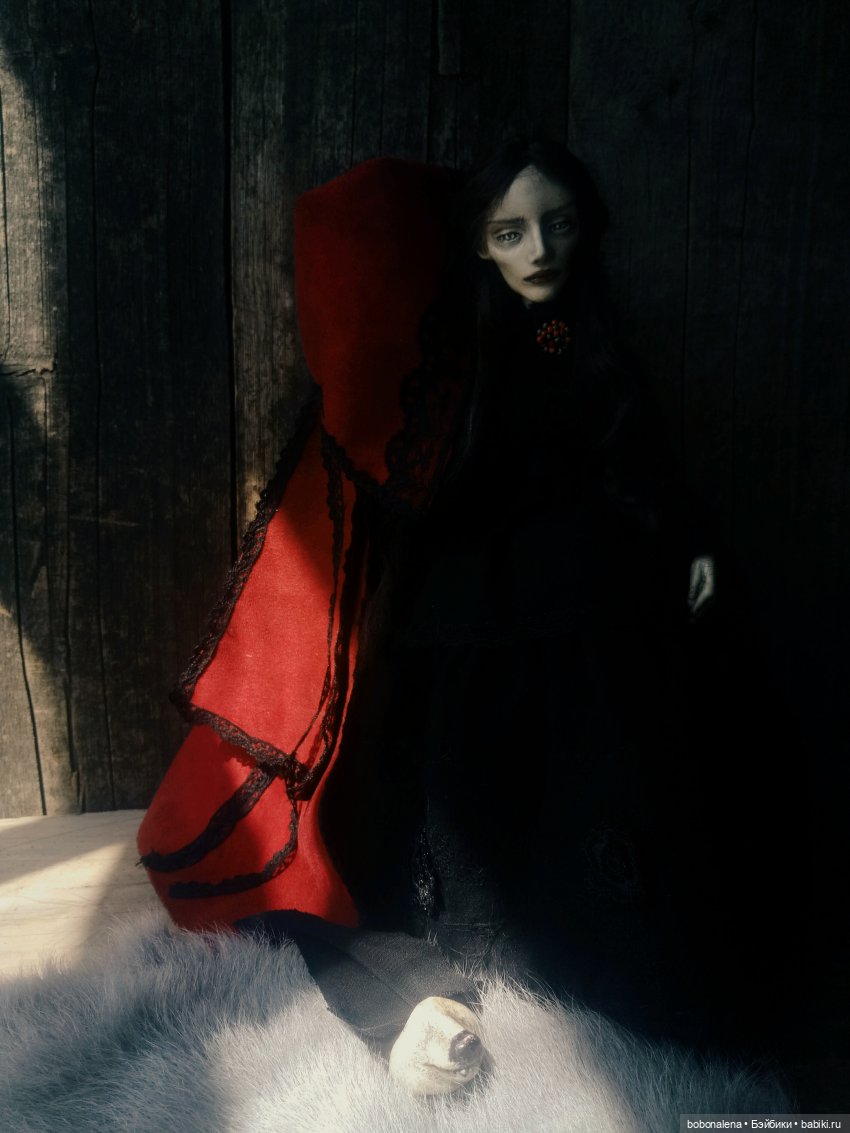 Люпин. Ведьма - перевёртыш (фото 5)