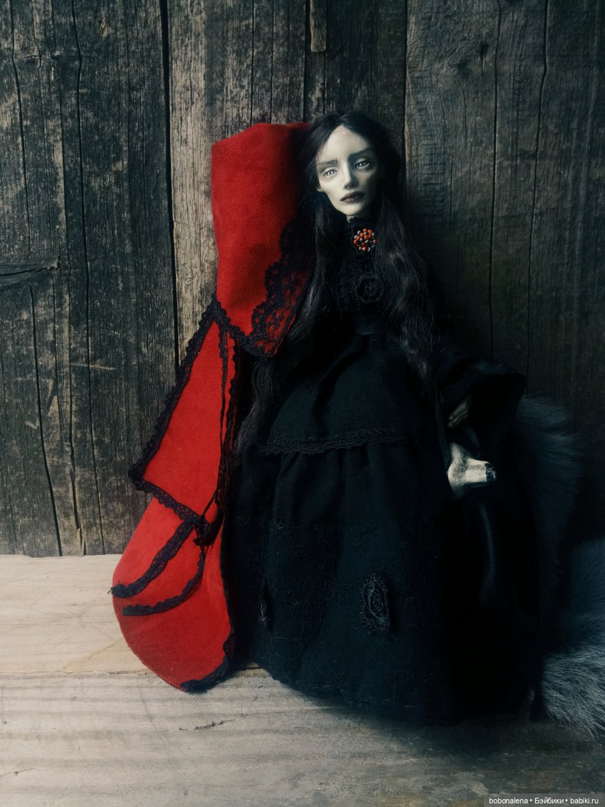 Люпин. Ведьма - перевёртыш (фото 3)