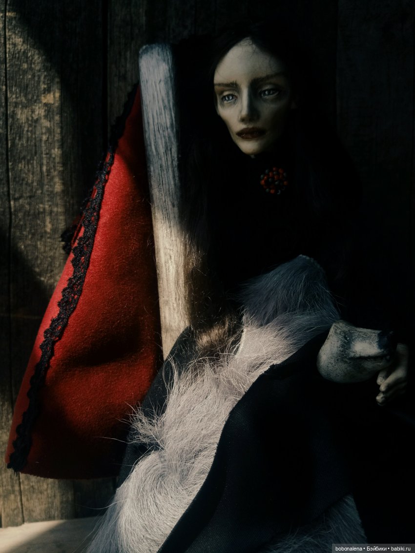 Люпин. Ведьма - перевёртыш (фото 10)